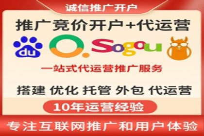 百度推广费用预算，制定合理广告计划