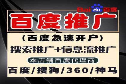 充值高返点策略的演变与最新案例